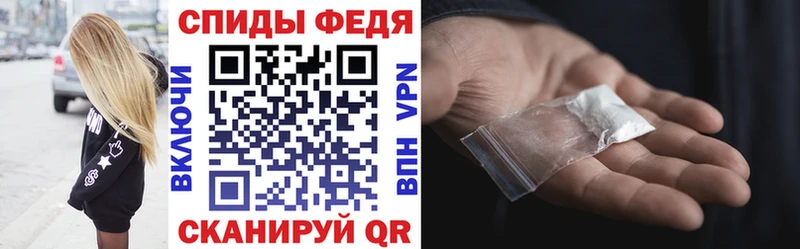 АМФЕТАМИН 97%  Купить где  Сосногорск 