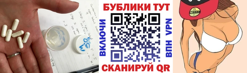 Ecstasy диски  Купить закладки  Сосногорск 