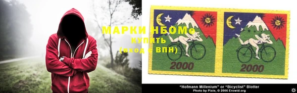 герыч Вяземский