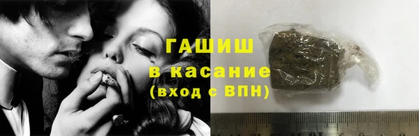 герыч Вяземский