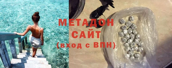 шишки Вязьма