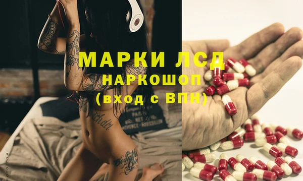 мяу мяу мука Вязники