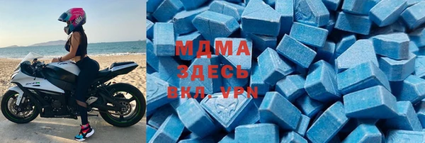 мяу мяу мука Вязники
