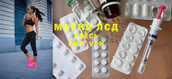 мяу мяу мука Вязники